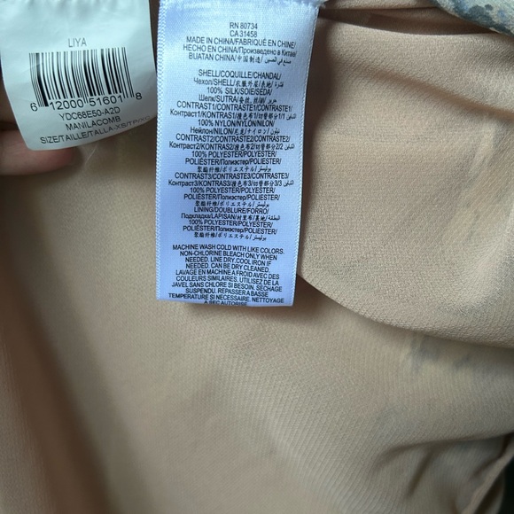 BCBG Maxazria Silk Dress Yellow Lace Novelty Snake Striped Print Front Slit Maxi - Picture 9 of 10